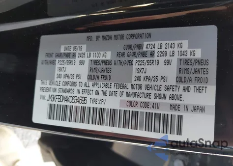 2019 Mazda Cx-5 Grand Touring z USA, uszkodzony, nr VIN JM3KFBDM4K0634695